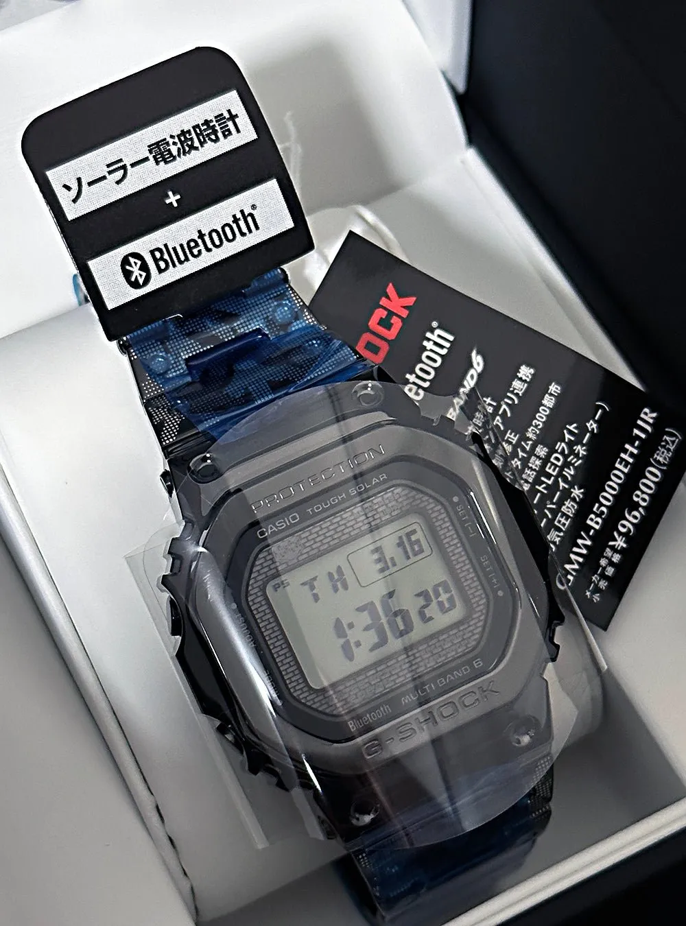 CASIO G-SHOCK 40TH ANNIVERSARY G-SHOCK × ERIC HAZE COLLABOLATION MODEL GMW-B5000EH-1JR LIMITED EDITION MADE IN JAPAN JDM