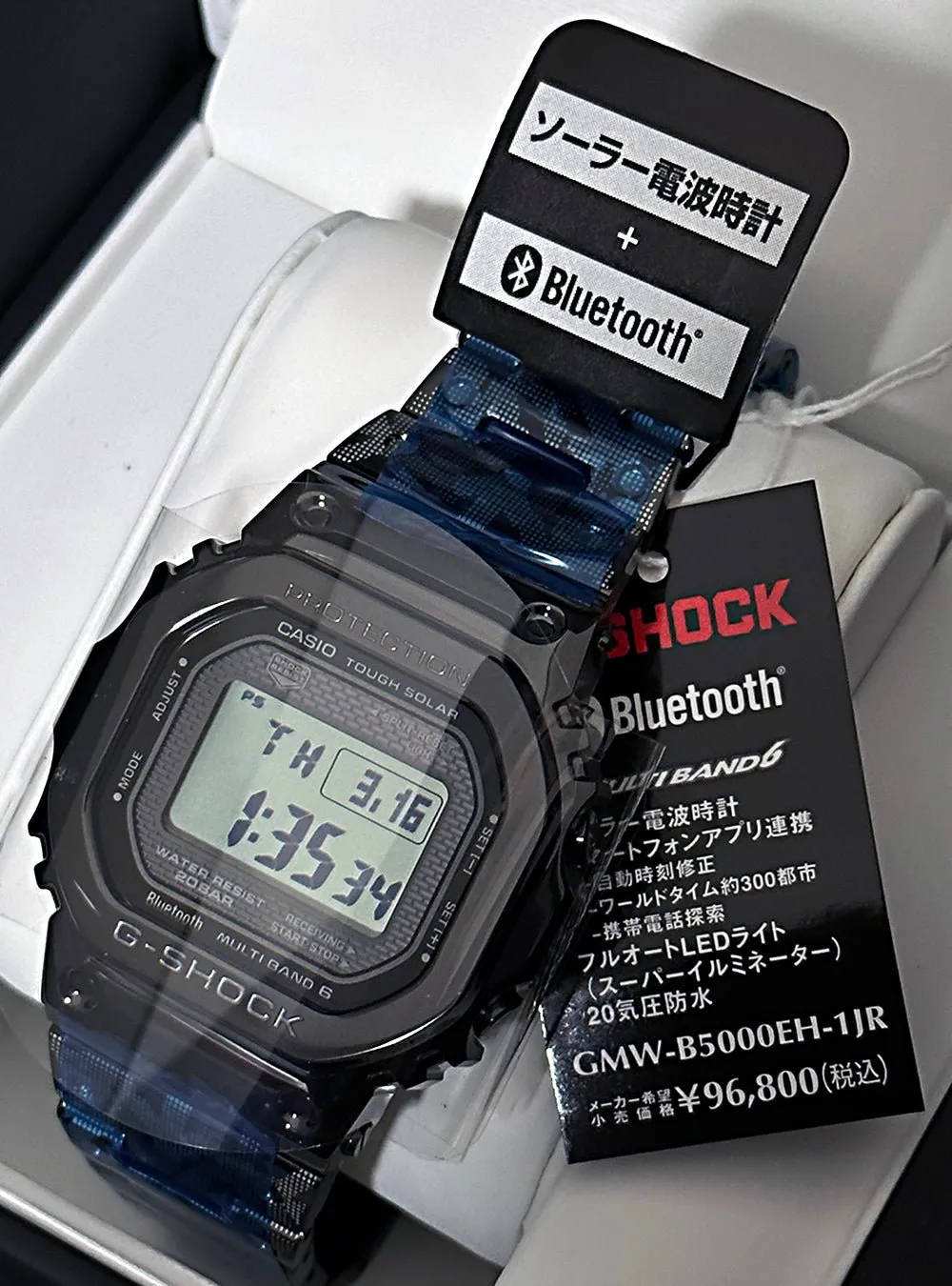 CASIO G-SHOCK 40TH ANNIVERSARY G-SHOCK × ERIC HAZE COLLABOLATION MODEL GMW-B5000EH-1JR LIMITED EDITION MADE IN JAPAN JDM