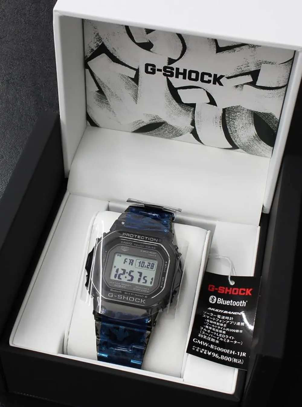 CASIO G-SHOCK 40TH ANNIVERSARY G-SHOCK × ERIC HAZE COLLABOLATION MODEL GMW-B5000EH-1JR LIMITED EDITION MADE IN JAPAN JDM