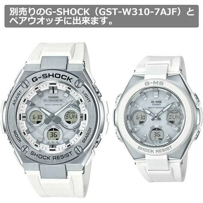 CASIO G-SHOCK G-STEEL RADIO SOLAR ANALOG DIGITAL DIAL WHITE & SILVER MEN WATCH GST-W310-7AJF