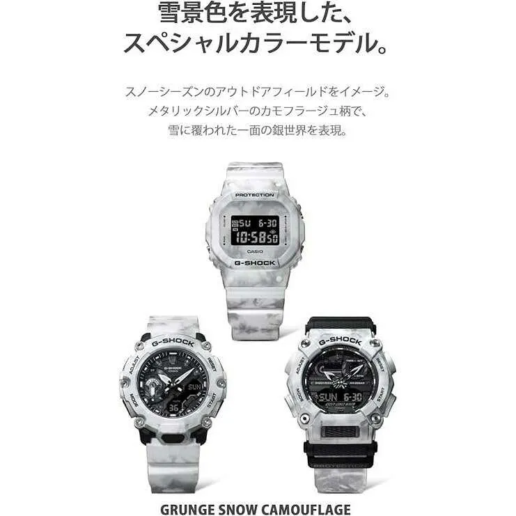 CASIO G-SHOCK GRUNGE SNOW CAMOUFLAGE DIGITAL WHITE MEN WATCH DW-5600GC-7JF
