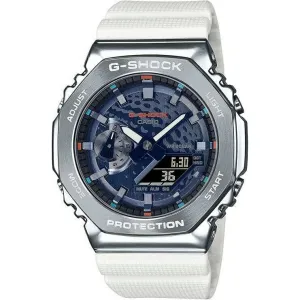 CASIO G-SHOCK METAL COVERED RYO ISHIKAWA SIGNATURE MODEL WHITE MEN WATCH GM-2100RI21-7AJR