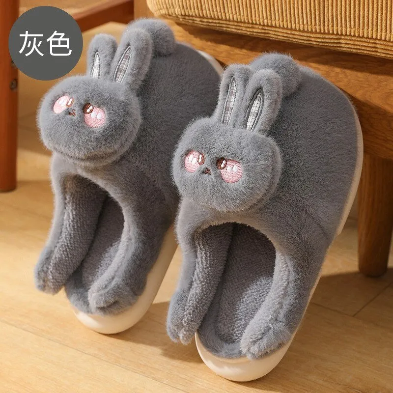 Cat Plush Indoor Slippers: Non-slip, Winter-Warm