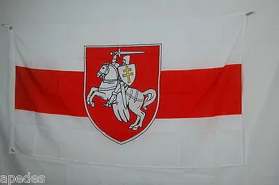 Coat of Arms Pogonia Пагоня Belarus The Chaser Chase Knight Vityaz Opposition BNF Flag