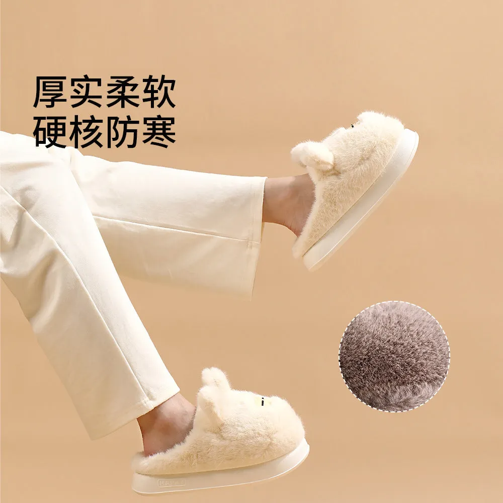 FaSoLa Fun Couple Cotton Slippers - Cream White, Size 36-37