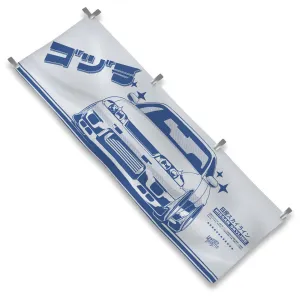 Nobori Flag - R33 GTR