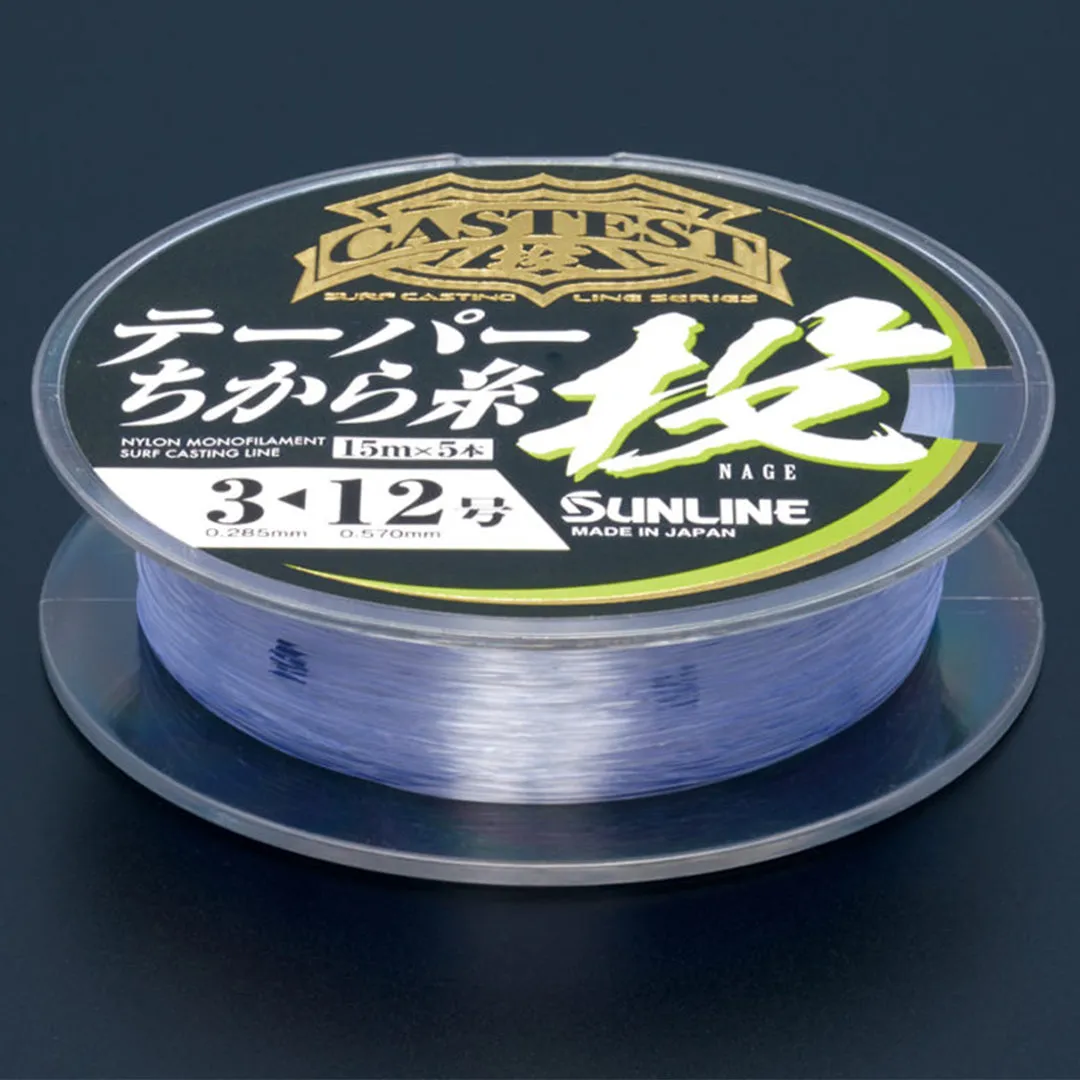 Sunline Castest Tapered Leaders