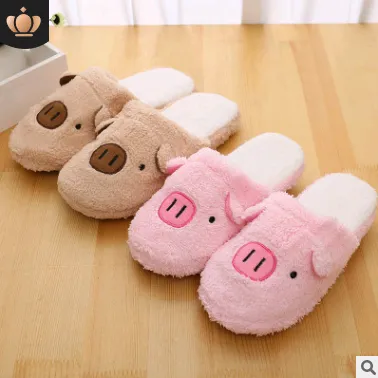 The Pig & Bear Ultra Comfy Slippers