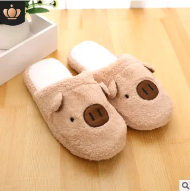 The Pig & Bear Ultra Comfy Slippers