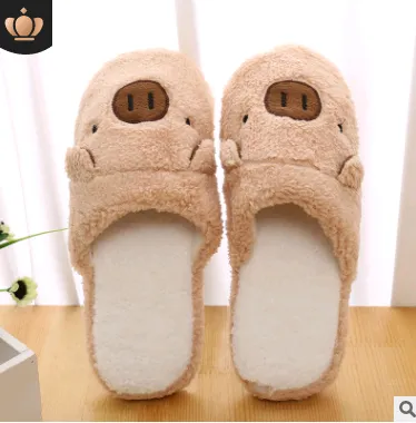 The Pig & Bear Ultra Comfy Slippers