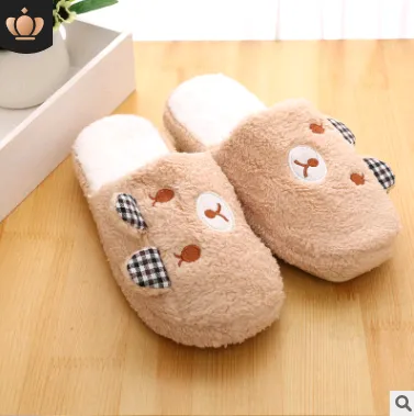 The Pig & Bear Ultra Comfy Slippers