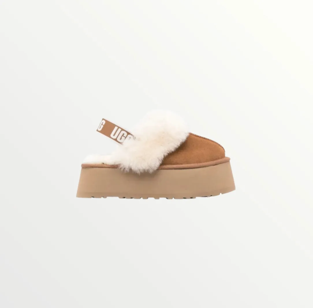 ugg funkette 60mm suede sling back chestnut slippers