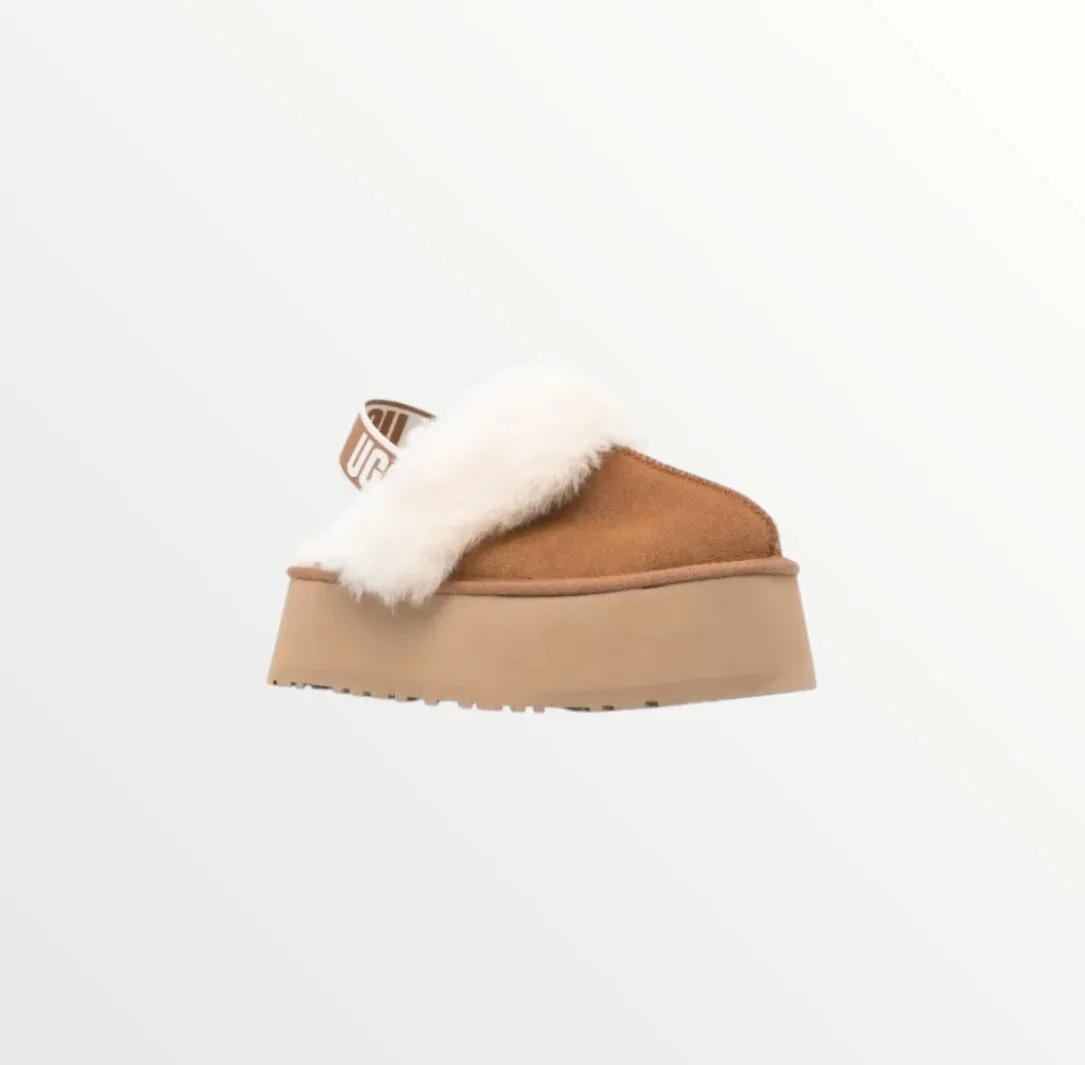 ugg funkette 60mm suede sling back chestnut slippers