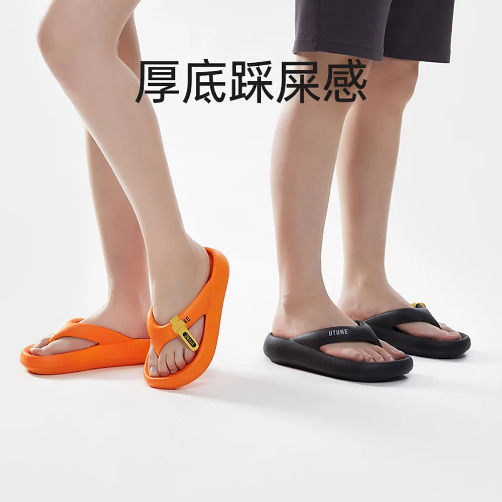 UTUNE Thick-Soled Height-Increasing Flip Flops - Obsidian Black, Size 41-42